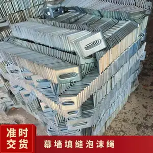 卷圆柱 直径18mm 规格齐全 填充物 聚乙烯 高 昆昊幕墙装饰配件