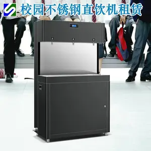 学校 TX-3G直饮水设备租赁 RO 27L热胆 3KW 热交换 触屏 2开1温 带童锁