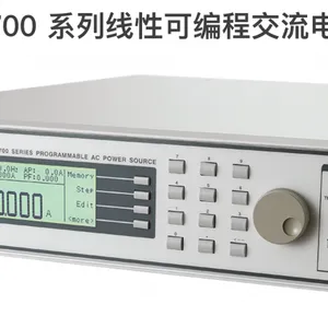 EEC华仪6700系列交流电源6705、6710、6720、6730、6750