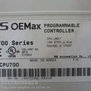 NX70-POWER1/NX70-POWER2/NX70-PWRDC三星模块技术指导