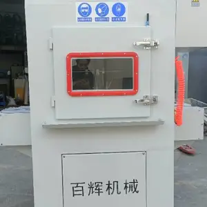 贵州购买毛边机欢迎选购 诚信服务 深圳市百辉自动化设备供应