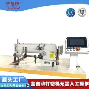自动窗帘打褶缝纫机布艺窗帘打褶缝纫机电脑花样机