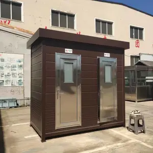 ����������ũ����С���ƶ������������ɹ����