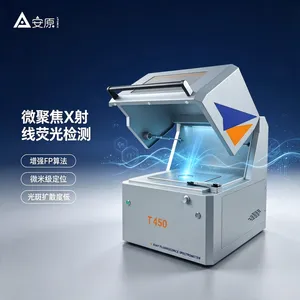 安原仪器T450型镀层测厚仪国产仪器***出品