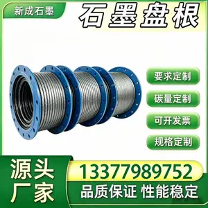 源头厂家 316 不锈钢丝石墨盘根 选矿浮选阀工业密封盘根 耐矿浆酸碱抗冲刷磨损支持特殊定制