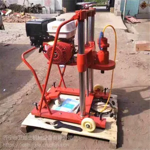 �ֻ�·�����ȡо�� ���ʹ�����·�����ȡо��