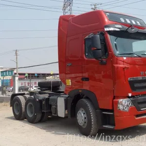 豪沃T7H6X4驱动440马力牵引车说明