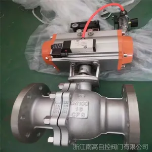 �㽭�ϸ߷��Ź�Ӧ Q641H-16C DN20 ̼�ָ���˫������