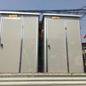 ���ڳ�������ƶ���������ʱϴ�ּ䣬����ȫ�ӱ�ʮ����