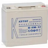 科士达蓄电池12V17AH免维护蓄电池6-FM-17/UPS电源专用