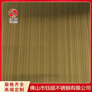 ��˿����ְ�̨��_����ֲ�Ʒ�����ӹ�_�����ȫ��ӭ��ѯ