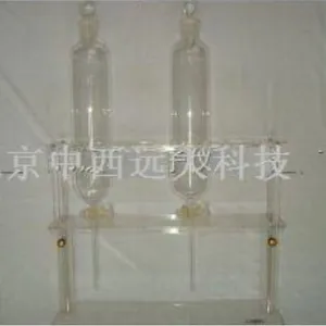 浮游生物沉降器/浮游生物沉淀器 型号:M20904库号:M20904