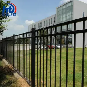 欧式别墅锌钢护栏 宏特 防爬围墙栅栏 围墙防护栏 户外镀锌方管栅栏