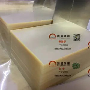��Ӧ����petĥɰĤ|ĥɰPET��Ĥ|��������ר��ĥɰĤ