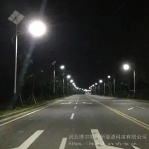 ̫����·�� �����ٲ�4��30w����ר��̫����·��