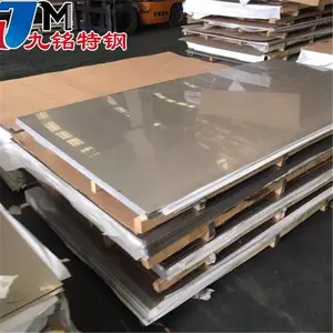 ��Ӧ���� Inconel625����ְ塣625�����͸�ʴ�Ͻ�� SNCM625����ְ� �������