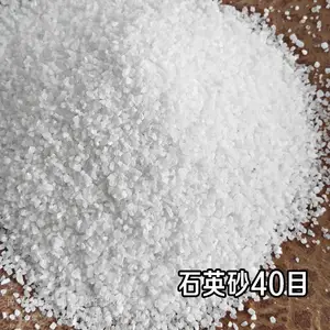 河南彩砂供货商,彩石砂规格,雪花白彩砂,南阳彩砂