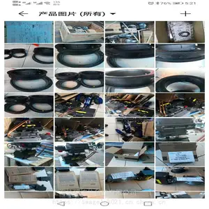 EPDM软密封阀座EMERSON艾默生阀胶现货 美国凯斯通KEYSTONE配件