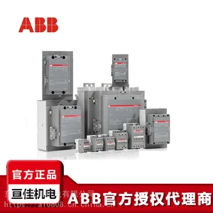 ABB��ѹ�Ӵ���ZAF750 24V 110V 220V 380Vԭװ