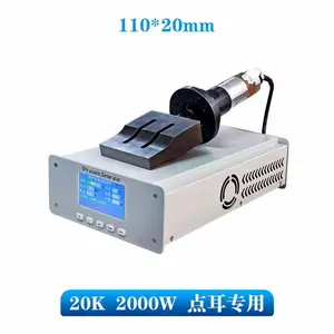 28k15k20k���������任�����������㺸�����Զ����ִ����ӻ����泬���������㺸��һ���Կ��ֽ�̤ʽ