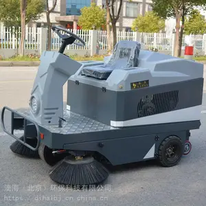 ����ɨ�ػ��̳���S1400�Զ��綯ɨ�ػ��г��۸�