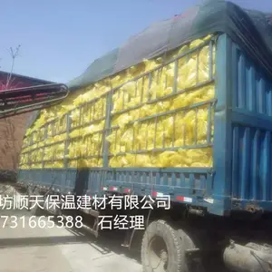 廊坊保温材料生产园区岩棉保温管壳厂家