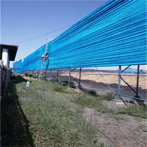 定制10米宽高阻燃聚酯纤维防尘网