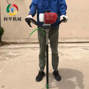 利亨机械供应手持式背包岩心钻机 小型野外地质勘探钻机 一人背负式上山