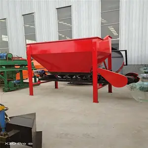 ���������л��ʻ��� ��������㴦���豸