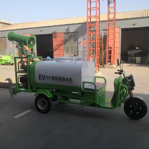 多功能除尘雾炮车社区,环保除尘雾炮机