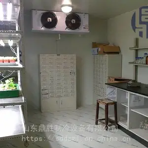 实验冷库安装定制 实验冷库厂家直销