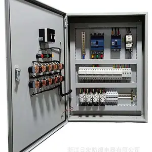 防爆正压柜立式 不锈钢正压控制柜变频器柜PLC 正压通风柜配电PXK BDZ防爆配电柜