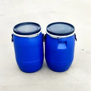 50升大口塑料桶50L耐酸碱化工桶