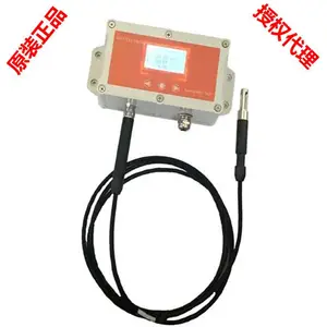 ���ҹ�ӦHC2-IC105 ��ʪ��̽ͷ ��׿��˹�ҵ������ʪ�ȴ�����