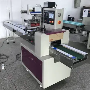 纱布包装机 FS-250纱布绷带包装设备生产厂家法德康