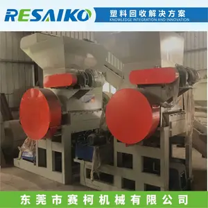 ��ˮƿƬ�ӹ������豸����Ȫˮ������ϴ�豸�ӹ�,���ϻ��������