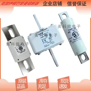 供应巴斯曼熔断器170M1563D 170M1564D 170M1565D 170M1566D 17