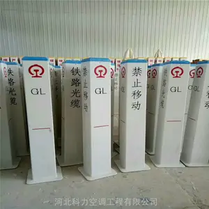 临沧石油玻璃钢加密桩