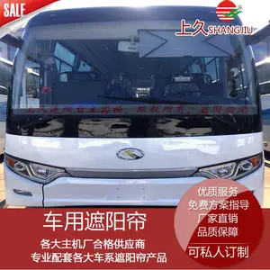 �Ͼ������������ڳ�����������ͳ��ڹ������γ�͸�����