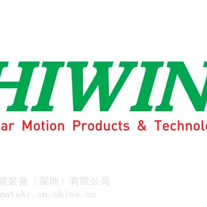 HIWIN丝杆 上银直线导轨