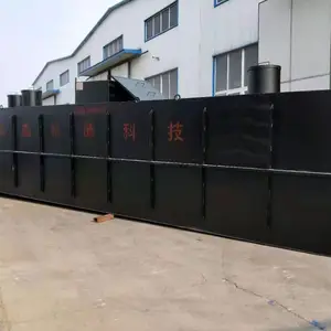 ���ڵ�����ˮ�����豸 ���λ����豸��