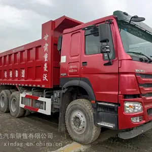 豪沃6.3米后八轮