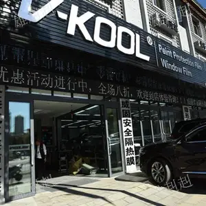 官渡区专业房车改装要多少钱 云南雄赳赳汽车贴膜改装供应