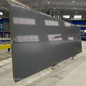 ��������һ�������װ�ΰ� PU�������ʽ��о��139-1240-2128