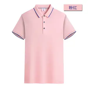 DIYͼƬ�����������T������polo�����ƹ������