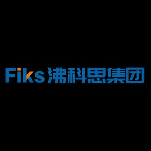 上海沸科思自动化设备集团有限公司