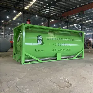 ���˰���Σ��Ʒ�������ȹ�ʽ��װ�� �����Ƹֳ���Һ�����װ��