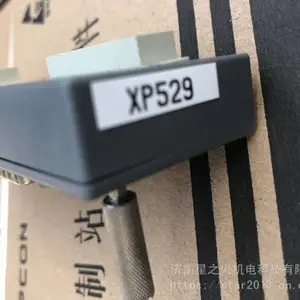 供应 中控端子板XP529--DI/DO端子板转接模块(16路*2)