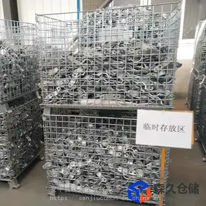 �Ͼ��ִ����۵�ʽ ������ �ɹ�����������