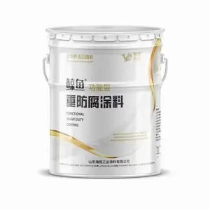 丙烯酸聚硅氧烷涂料